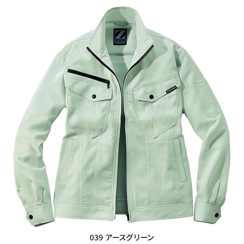 Z-DRAGON 製品制電ストレッチ長袖ジャンパー 作業服 シーズン ユニ
