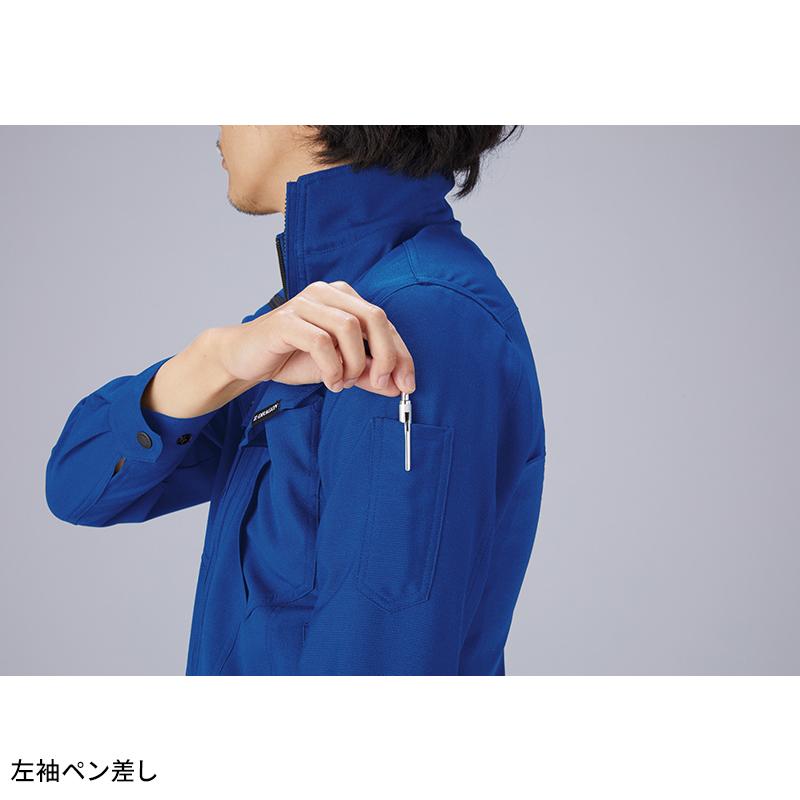 Z-DRAGON 製品制電ストレッチ長袖ジャンパー 作業服 シーズン