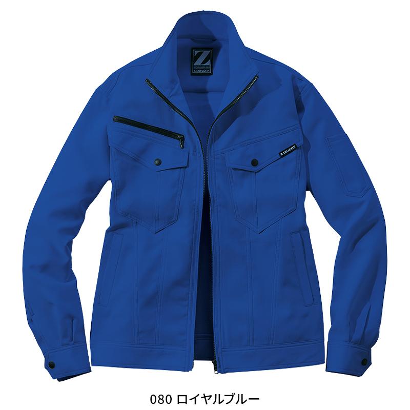 Z-DRAGON 製品制電ストレッチ長袖ジャンパー 作業服 シーズン ユニ