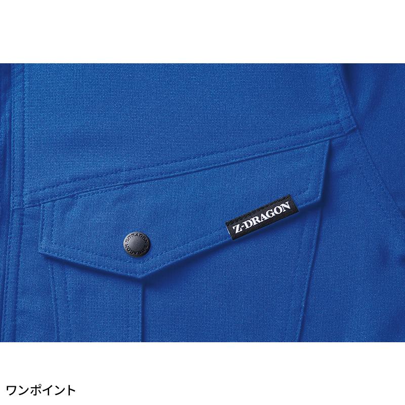 Z-DRAGON 製品制電ストレッチ長袖ジャンパー 作業服 シーズン ユニ