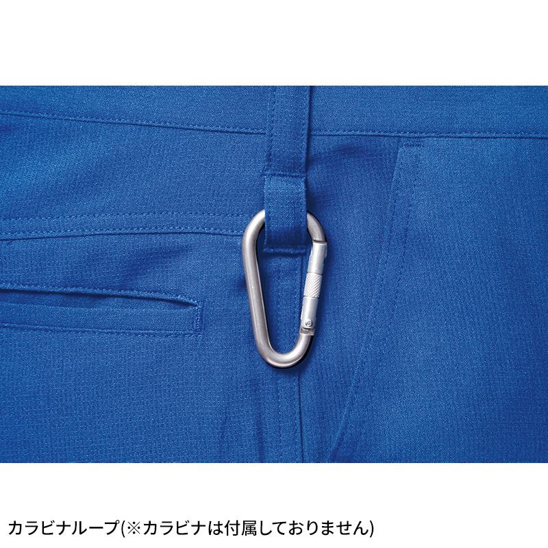 作業ズボン 作業着 作業服 Z-DRAGON 製品制電ストレッチノータックパンツ シーズン ユニセックス 76901 自重堂  2024春夏新作 L59-120 | Z-DRAGON | 07