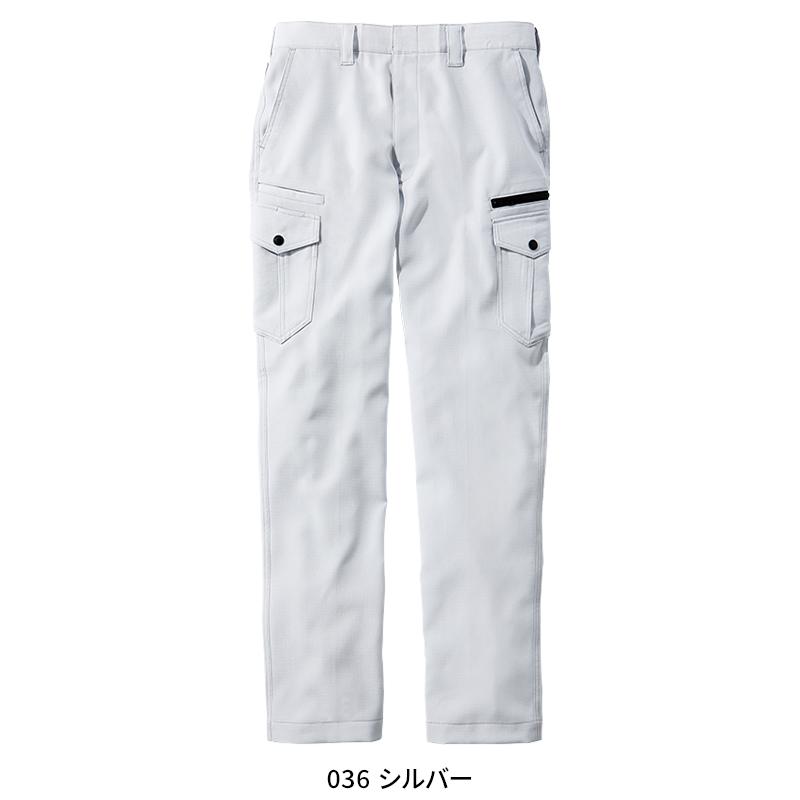 作業ズボン 作業着 作業服 Z-DRAGON 製品制電ストレッチノータックカーゴパンツ シーズン ユニセックス 76902 自重堂  2024春夏新作 L59-120 | Z-DRAGON | 03