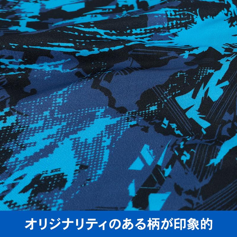 トップス Diese ZIP UP Z-DRAGON 2025春夏新作 作業服 春夏用 ロングスリーブ メンズ