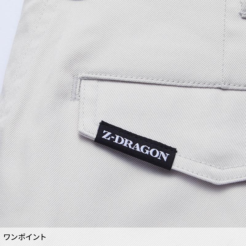 【2025春夏新作】 Z-DRAGON エコ製品制電ストレッチノータックパンツ 作業服 春夏用 男女兼用 77201 自重堂 作業着 L59-120 | Z-DRAGON | 06