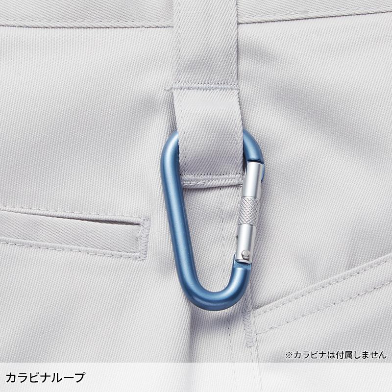 【2025春夏新作】 Z-DRAGON エコ製品制電ストレッチノータックパンツ 作業服 春夏用 男女兼用 77201 自重堂 作業着 L59-120 | Z-DRAGON | 07