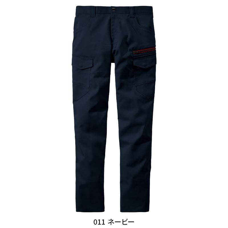 【2025春夏新作】 Z-DRAGON エコ製品制電ストレッチノータックカーゴパンツ 作業服 春夏用 男女兼用 77202 自重堂 作業着 L59-120 | Z-DRAGON | 02
