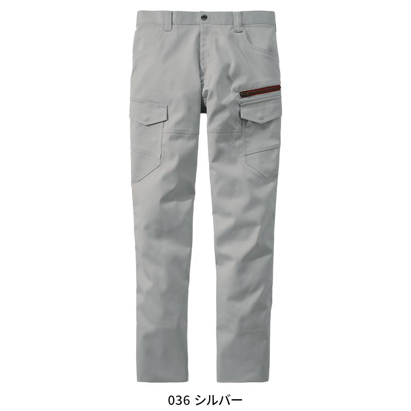 【2025春夏新作】 Z-DRAGON エコ製品制電ストレッチノータックカーゴパンツ 作業服 春夏用 男女兼用 77202 自重堂 作業着 L59-120 | Z-DRAGON | 03
