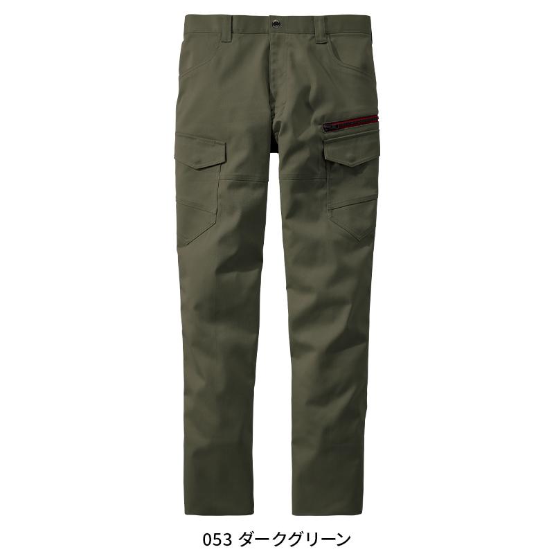 【2025春夏新作】 Z-DRAGON エコ製品制電ストレッチノータックカーゴパンツ 作業服 春夏用 男女兼用 77202 自重堂 作業着 L59-120 | Z-DRAGON | 04
