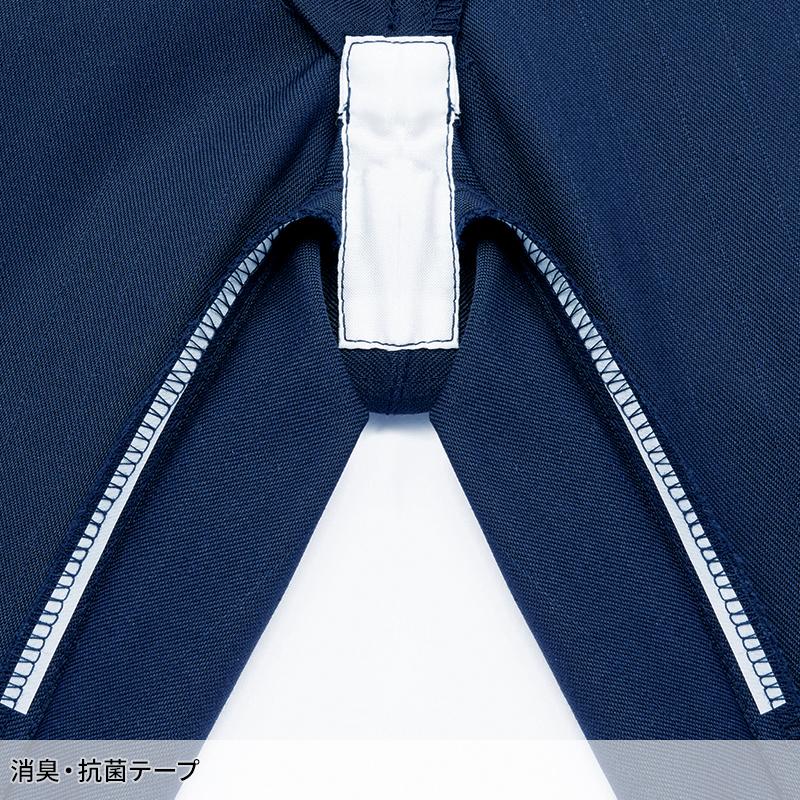 【2025春夏新作】 Z-DRAGON エコ製品制電ストレッチノータックパンツ 作業服 春夏用 男女兼用 77301 自重堂 作業着 L59-120 | Z-DRAGON | 05