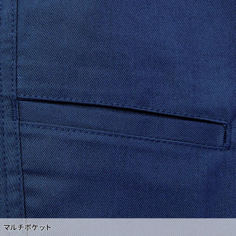 【2025春夏新作】 Z-DRAGON エコ製品制電ストレッチノータックパンツ 作業服 春夏用 男女兼用 77301 自重堂 作業着 L59-120 | Z-DRAGON | 08