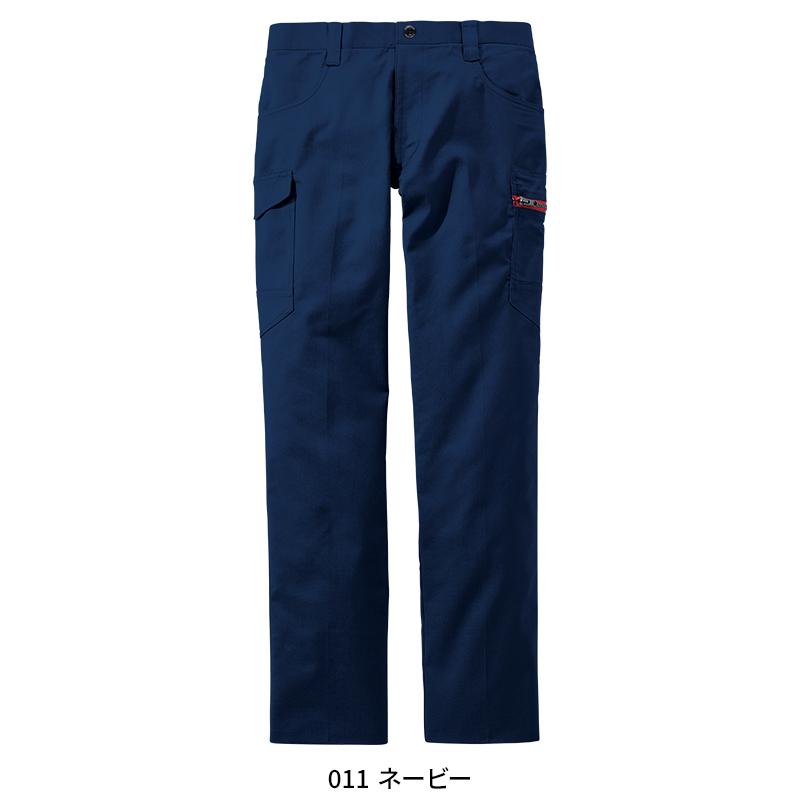 【2025春夏新作】 Z-DRAGON エコ製品制電ストレッチノータックカーゴパンツ 作業服 春夏用 男女兼用 77302 自重堂 作業着 L59-120 | Z-DRAGON | 02