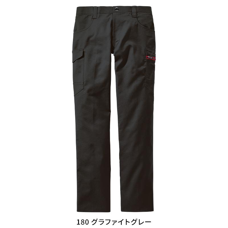 【2025春夏新作】 Z-DRAGON エコ製品制電ストレッチノータックカーゴパンツ 作業服 春夏用 男女兼用 77302 自重堂 作業着 L59-120 | Z-DRAGON | 04