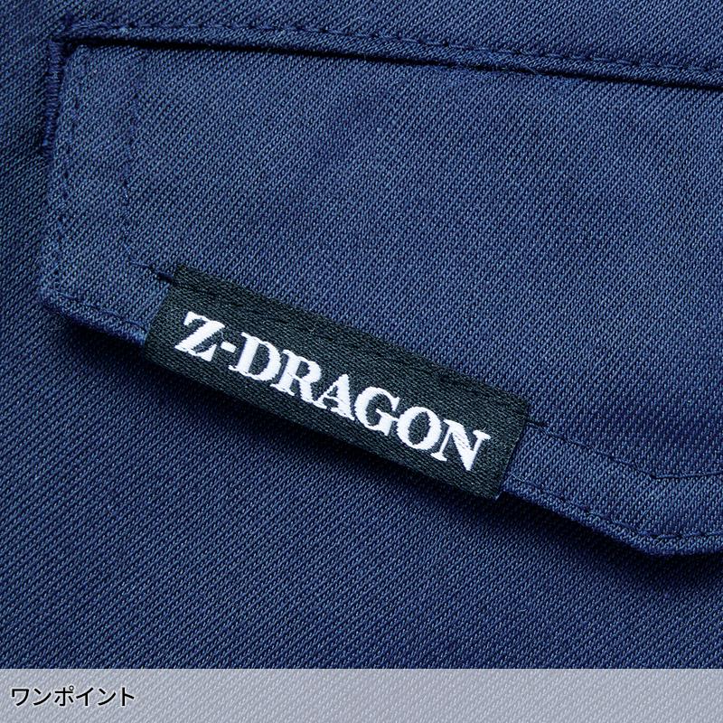 【2025春夏新作】 Z-DRAGON エコ製品制電ストレッチノータックカーゴパンツ 作業服 春夏用 男女兼用 77302 自重堂 作業着 L59-120 | Z-DRAGON | 06