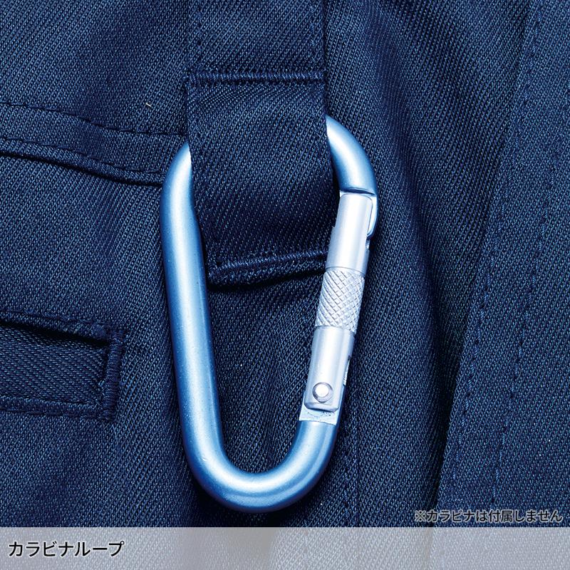 【2025春夏新作】 Z-DRAGON エコ製品制電ストレッチノータックカーゴパンツ 作業服 春夏用 男女兼用 77302 自重堂 作業着 L59-120 | Z-DRAGON | 07