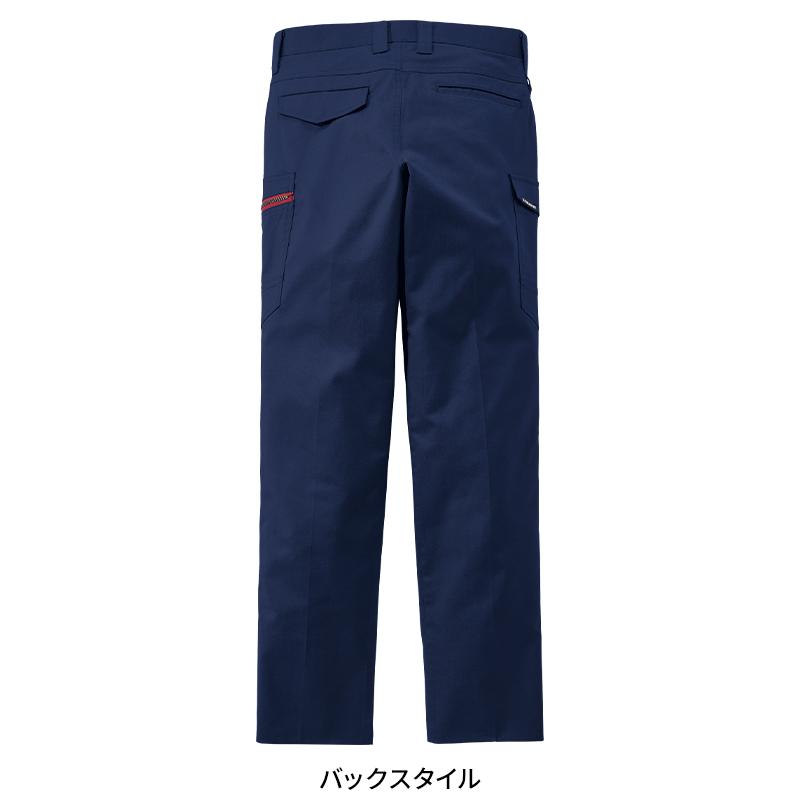 【2025春夏新作】 Z-DRAGON エコ製品制電ストレッチノータックカーゴパンツ 作業服 春夏用 男女兼用 77302 自重堂 作業着 L59-120 | Z-DRAGON | 08