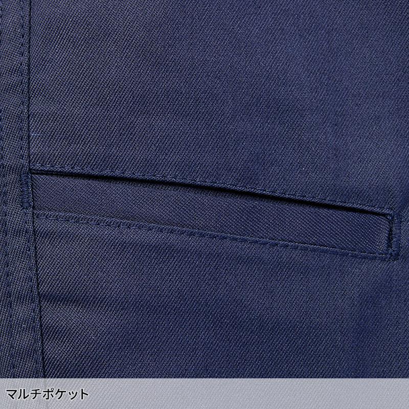 【2025春夏新作】 Z-DRAGON エコストレッチノータックパンツ 作業服 春夏用 男女兼用 77401 自重堂 作業着 L59-120 | Z-DRAGON | 09