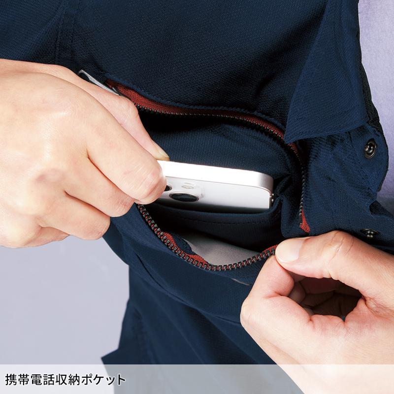 【2025春夏新作】 Z-DRAGON エコストレッチ長袖シャツ 作業服 春夏用 男女兼用 77404 自重堂 作業着 SS-5L | Z-DRAGON | 11