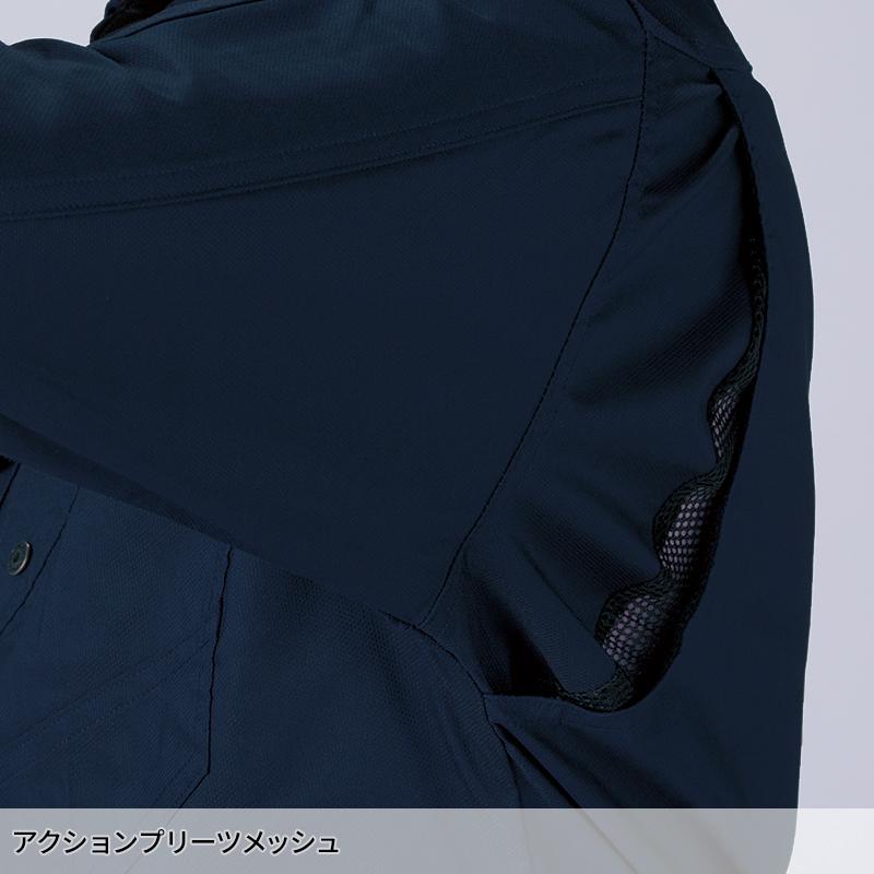 【2025春夏新作】 Z-DRAGON エコストレッチ長袖シャツ 作業服 春夏用 男女兼用 77404 自重堂 作業着 SS-5L | Z-DRAGON | 12