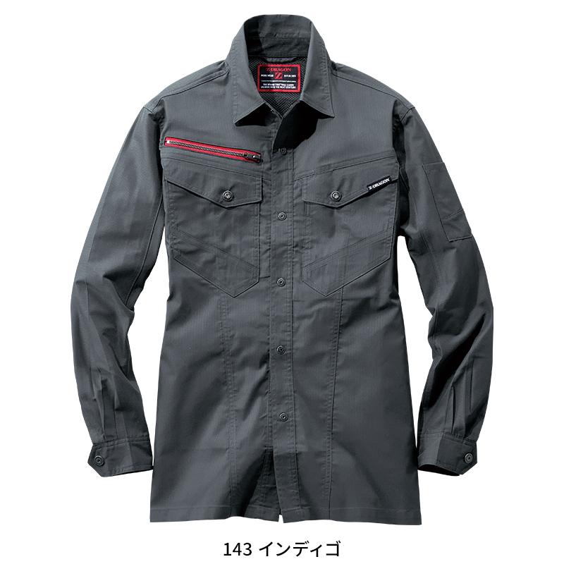 【2025春夏新作】 Z-DRAGON エコストレッチ長袖シャツ 作業服 春夏用 男女兼用 77404 自重堂 作業着 SS-5L | Z-DRAGON | 04