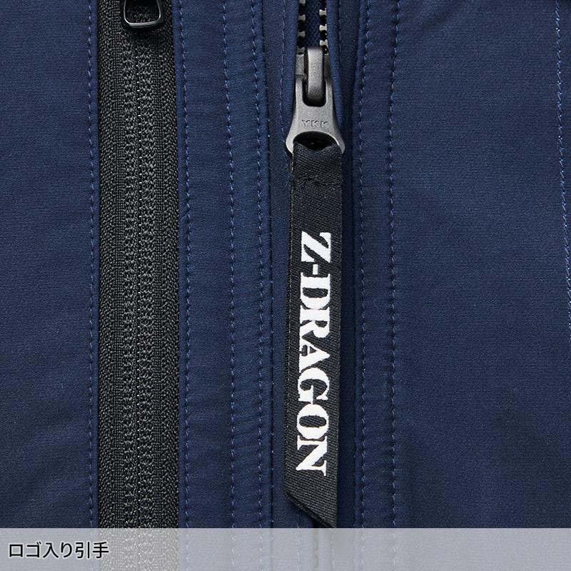 Z-DRAGON 【2025春夏新作】 製品制電ストレッチ長袖ジャンパー 作業服