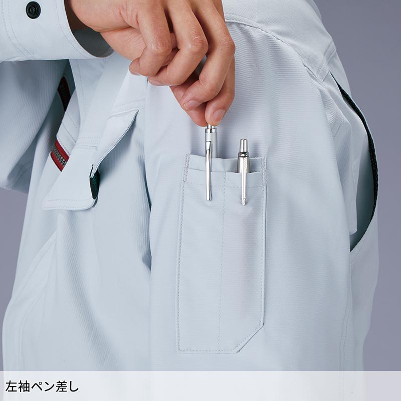 【2025春夏新作】 Z-DRAGON エコ製品制電ストレッチ長袖ジャンパー 作業服 春夏用 男女兼用 77600 自重堂 作業着 SS-5L | Z-DRAGON | 12