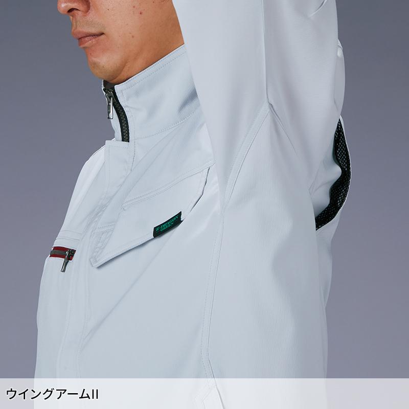 【2025春夏新作】 Z-DRAGON エコ製品制電ストレッチ長袖ジャンパー 作業服 春夏用 男女兼用 77600 自重堂 作業着 SS-5L | Z-DRAGON | 13