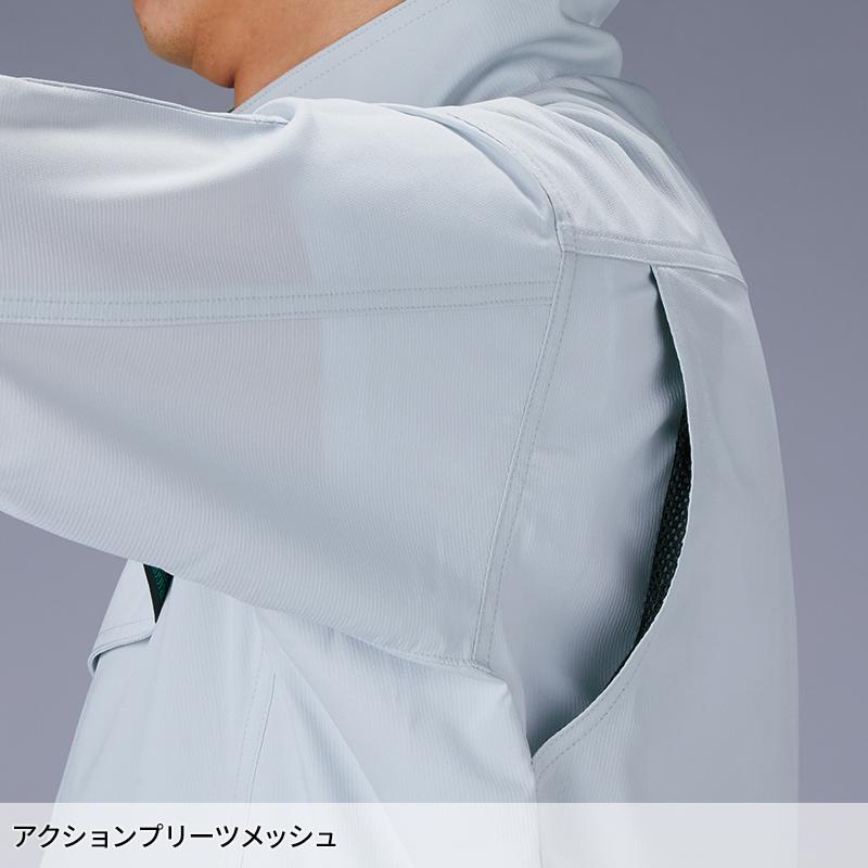 【2025春夏新作】 Z-DRAGON エコ製品制電ストレッチ長袖ジャンパー 作業服 春夏用 男女兼用 77600 自重堂 作業着 SS-5L | Z-DRAGON | 14