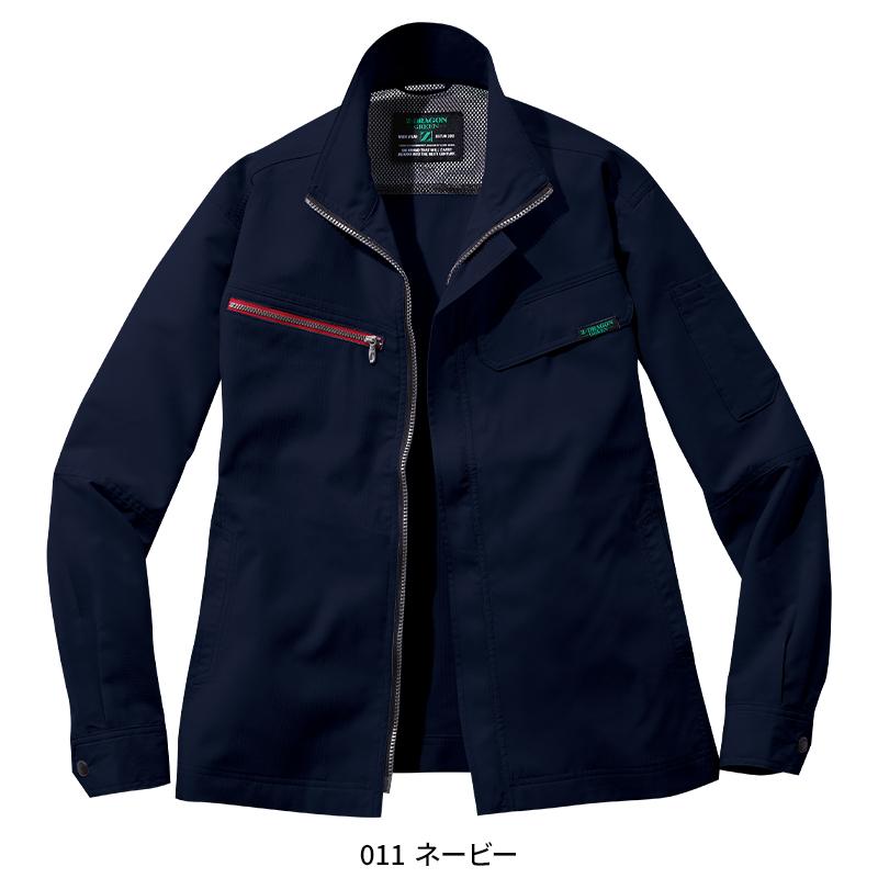 【2025春夏新作】 Z-DRAGON エコ製品制電ストレッチ長袖ジャンパー 作業服 春夏用 男女兼用 77600 自重堂 作業着 SS-5L | Z-DRAGON | 02