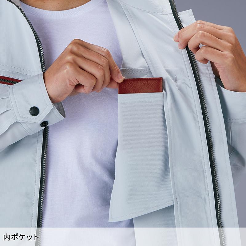 【2025春夏新作】 Z-DRAGON エコ製品制電ストレッチ長袖ジャンパー 作業服 春夏用 男女兼用 77600 自重堂 作業着 SS-5L | Z-DRAGON | 07