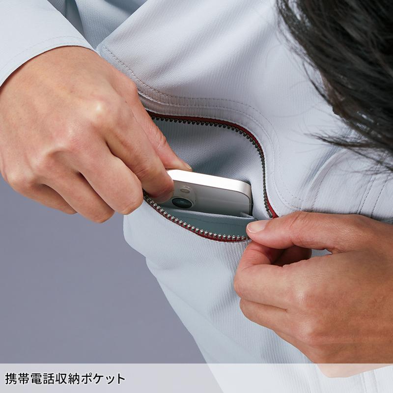 【2025春夏新作】 Z-DRAGON エコ製品制電ストレッチ長袖ジャンパー 作業服 春夏用 男女兼用 77600 自重堂 作業着 SS-5L | Z-DRAGON | 08