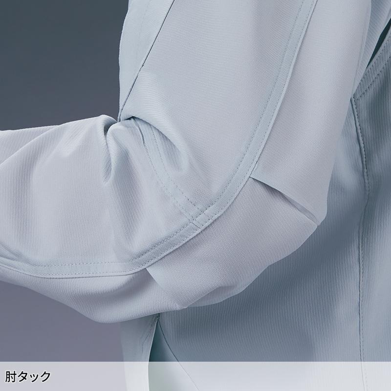 【2025春夏新作】 Z-DRAGON エコ製品制電ストレッチ長袖ジャンパー 作業服 春夏用 男女兼用 77600 自重堂 作業着 SS-5L | Z-DRAGON | 09