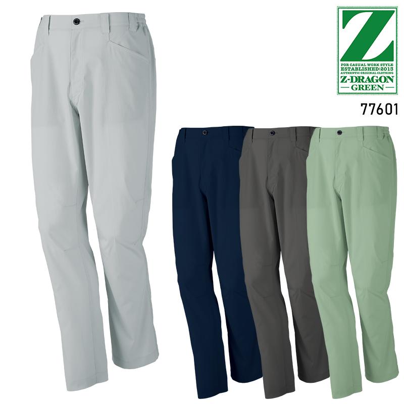 【2025春夏新作】 Z-DRAGON エコ製品制電ストレッチノータックパンツ 作業服 春夏用 メンズ 77601 自重堂 作業着 SS-5L | Z-DRAGON