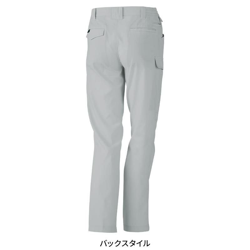 【2025春夏新作】 Z-DRAGON エコ製品制電ストレッチノータックカーゴパンツ 作業服 春夏用 メンズ 77602 自重堂 作業着 SS-5L | Z-DRAGON | 11