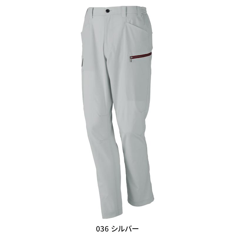 【2025春夏新作】 Z-DRAGON エコ製品制電ストレッチノータックカーゴパンツ 作業服 春夏用 メンズ 77602 自重堂 作業着 SS-5L | Z-DRAGON | 03