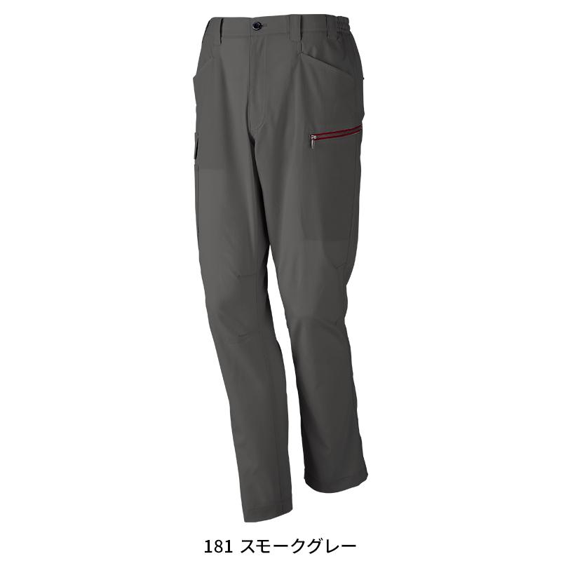 【2025春夏新作】 Z-DRAGON エコ製品制電ストレッチノータックカーゴパンツ 作業服 春夏用 メンズ 77602 自重堂 作業着 SS-5L | Z-DRAGON | 04