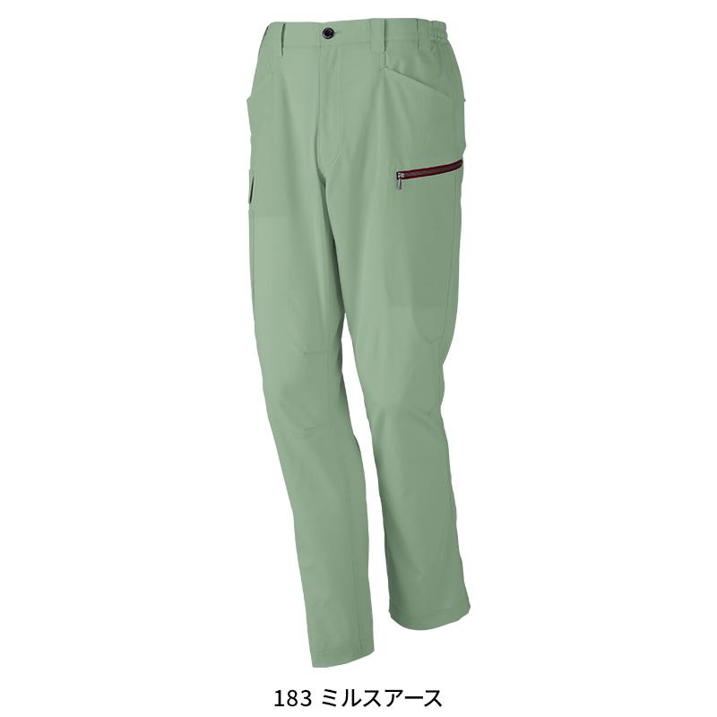 【2025春夏新作】 Z-DRAGON エコ製品制電ストレッチノータックカーゴパンツ 作業服 春夏用 メンズ 77602 自重堂 作業着 SS-5L | Z-DRAGON | 05