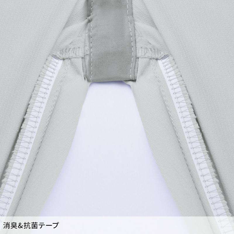 【2025春夏新作】 Z-DRAGON エコ製品制電ストレッチノータックカーゴパンツ 作業服 春夏用 メンズ 77602 自重堂 作業着 SS-5L | Z-DRAGON | 08