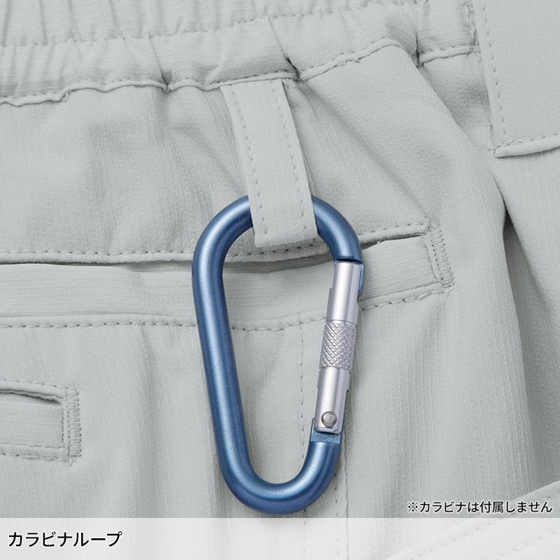 【2025春夏新作】 Z-DRAGON エコ製品制電ストレッチノータックカーゴパンツ 作業服 春夏用 メンズ 77602 自重堂 作業着 SS-5L | Z-DRAGON | 09