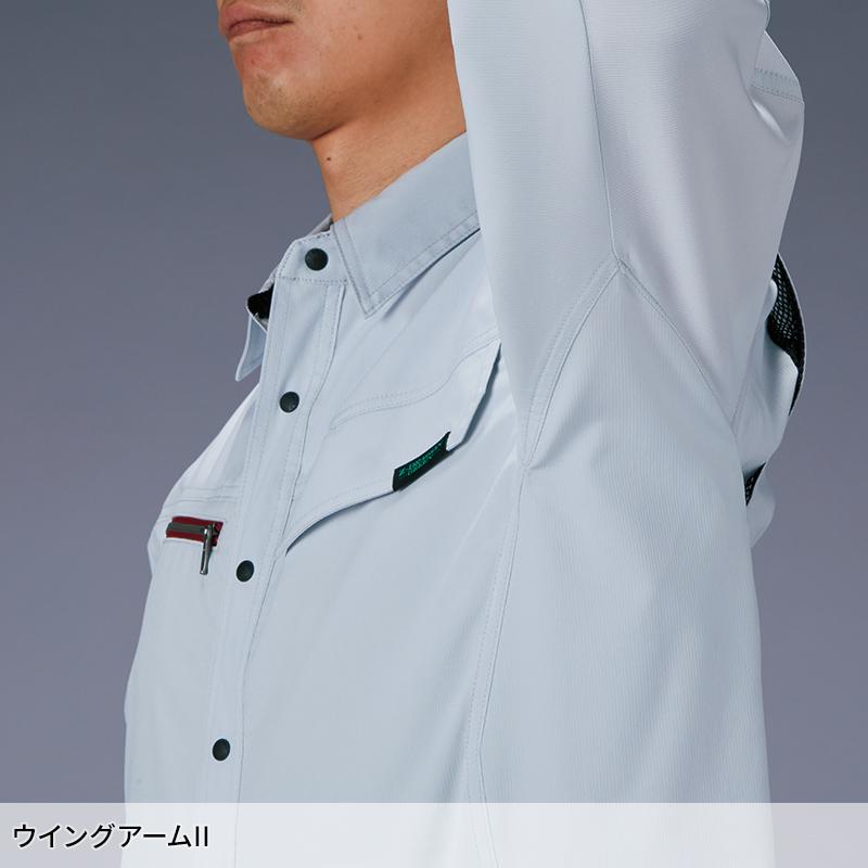 【2025春夏新作】 Z-DRAGON エコ製品制電ストレッチ長袖シャツ 作業服 春夏用 男女兼用 77604 自重堂 作業着 SS-5L | Z-DRAGON | 10