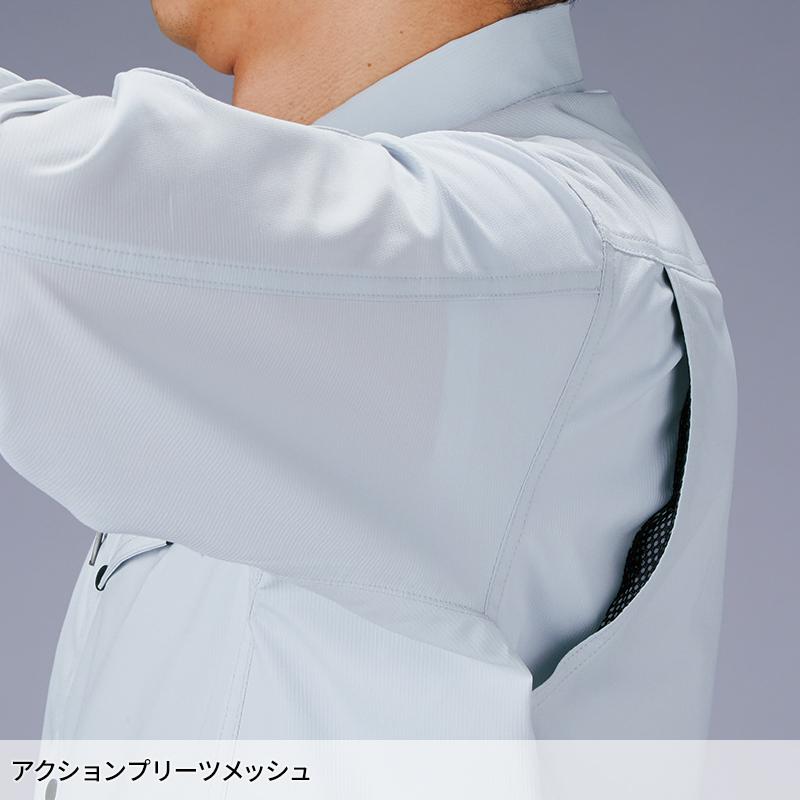 【2025春夏新作】 Z-DRAGON エコ製品制電ストレッチ長袖シャツ 作業服 春夏用 男女兼用 77604 自重堂 作業着 SS-5L | Z-DRAGON | 11