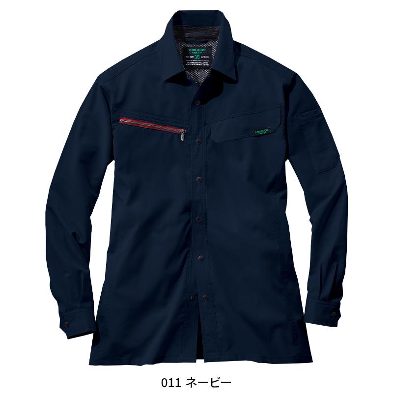 【2025春夏新作】 Z-DRAGON エコ製品制電ストレッチ長袖シャツ 作業服 春夏用 男女兼用 77604 自重堂 作業着 SS-5L | Z-DRAGON | 02