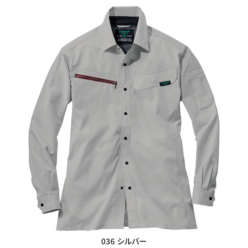 【2025春夏新作】 Z-DRAGON エコ製品制電ストレッチ長袖シャツ 作業服 春夏用 男女兼用 77604 自重堂 作業着 SS-5L | Z-DRAGON | 03
