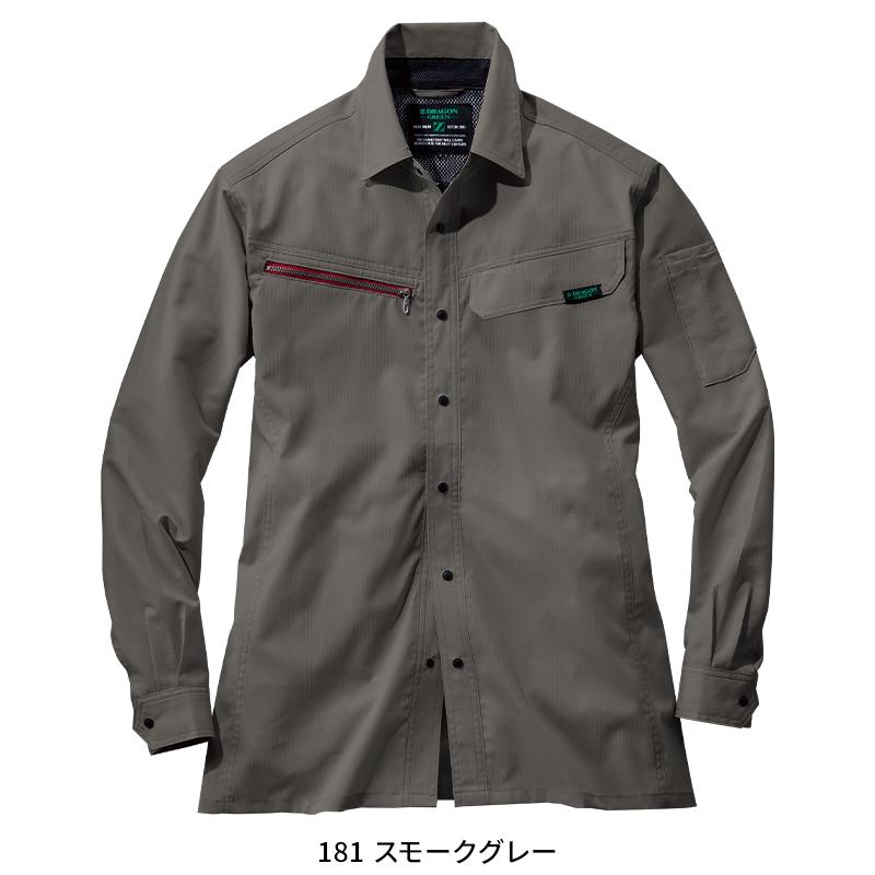 【2025春夏新作】 Z-DRAGON エコ製品制電ストレッチ長袖シャツ 作業服 春夏用 男女兼用 77604 自重堂 作業着 SS-5L | Z-DRAGON | 04