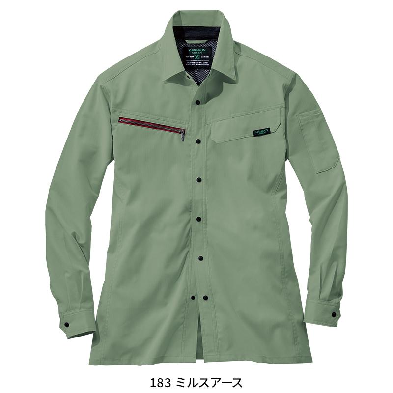 【2025春夏新作】 Z-DRAGON エコ製品制電ストレッチ長袖シャツ 作業服 春夏用 男女兼用 77604 自重堂 作業着 SS-5L | Z-DRAGON | 05