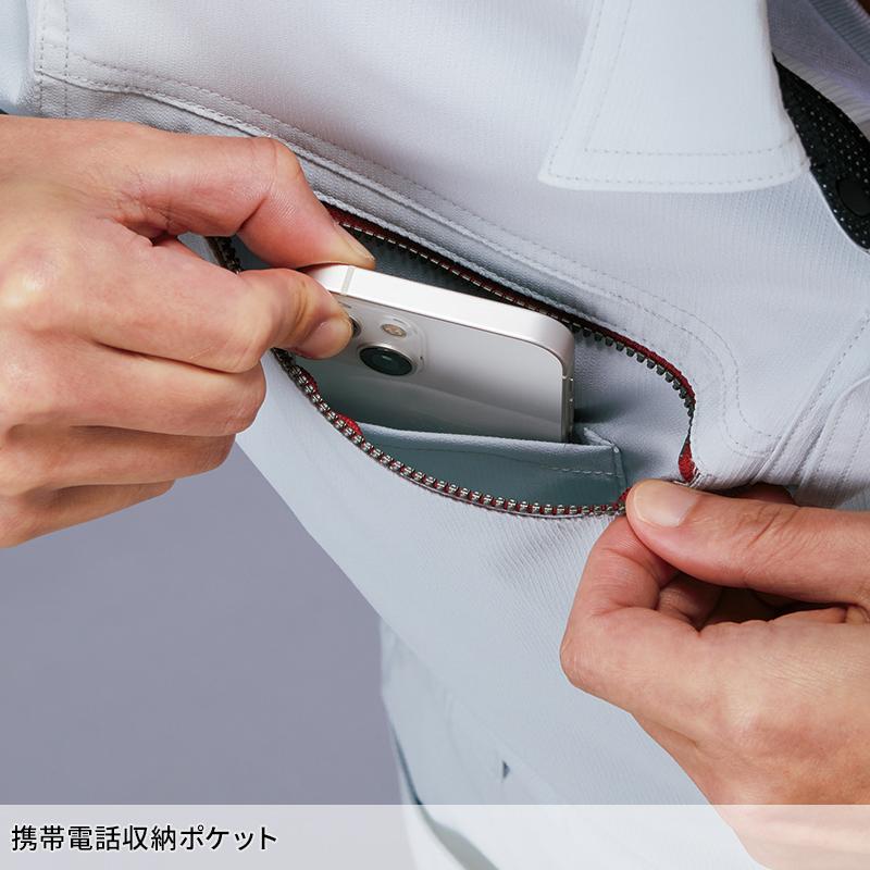 【2025春夏新作】 Z-DRAGON エコ製品制電ストレッチ長袖シャツ 作業服 春夏用 男女兼用 77604 自重堂 作業着 SS-5L | Z-DRAGON | 07