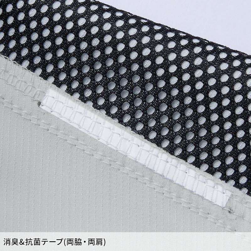 【2025春夏新作】 Z-DRAGON エコ製品制電ストレッチ長袖シャツ 作業服 春夏用 男女兼用 77604 自重堂 作業着 SS-5L | Z-DRAGON | 08