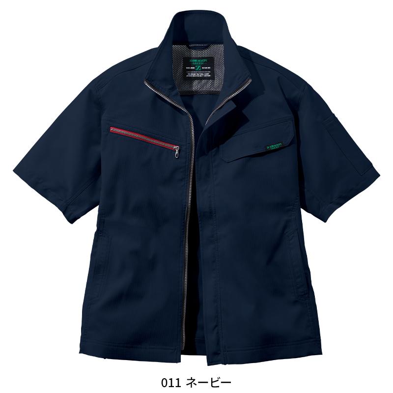 Z-DRAGON 【2025春夏新作】 エコ製品制電ストレッチ半袖ジャンパー