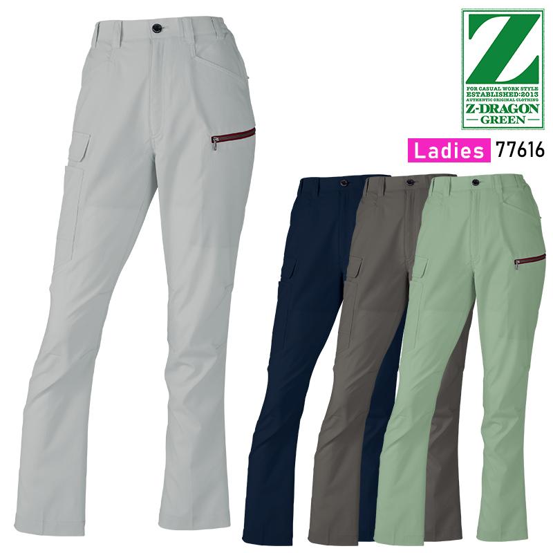 【2025春夏新作】 Z-DRAGON エコ製品制電ストレッチレディースカーゴパンツ(裏付) 作業服 春夏用 レディース 77616 自重堂 作業着 SS-5L | Z-DRAGON