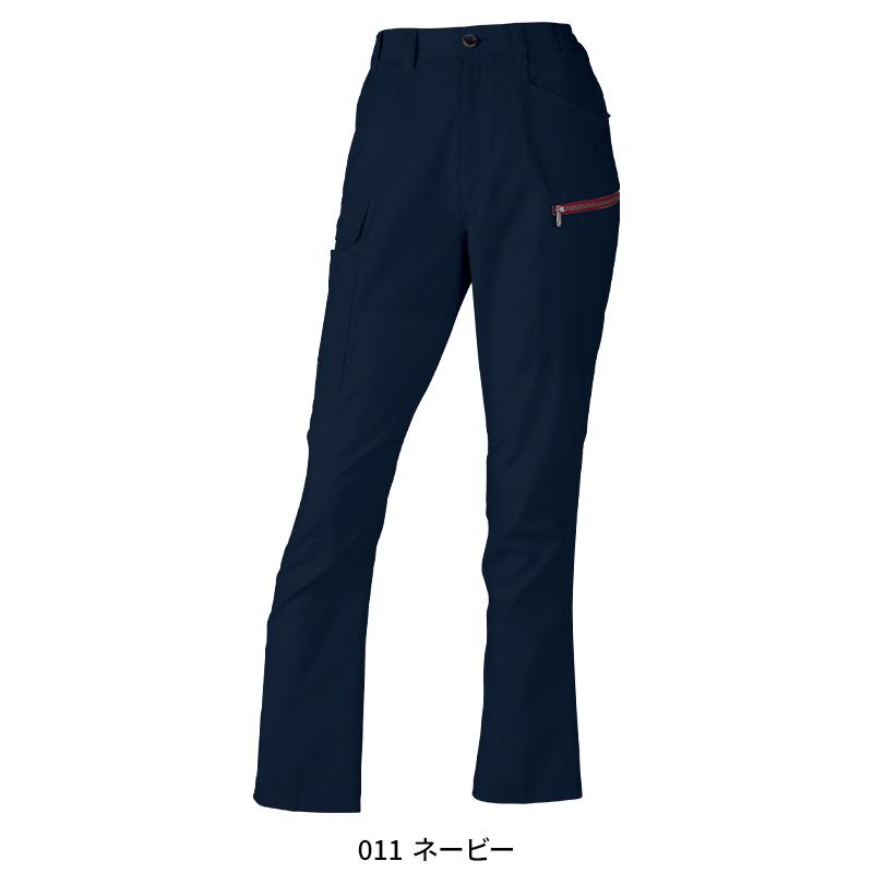 【2025春夏新作】 Z-DRAGON エコ製品制電ストレッチレディースカーゴパンツ(裏付) 作業服 春夏用 レディース 77616 自重堂 作業着 SS-5L | Z-DRAGON | 02