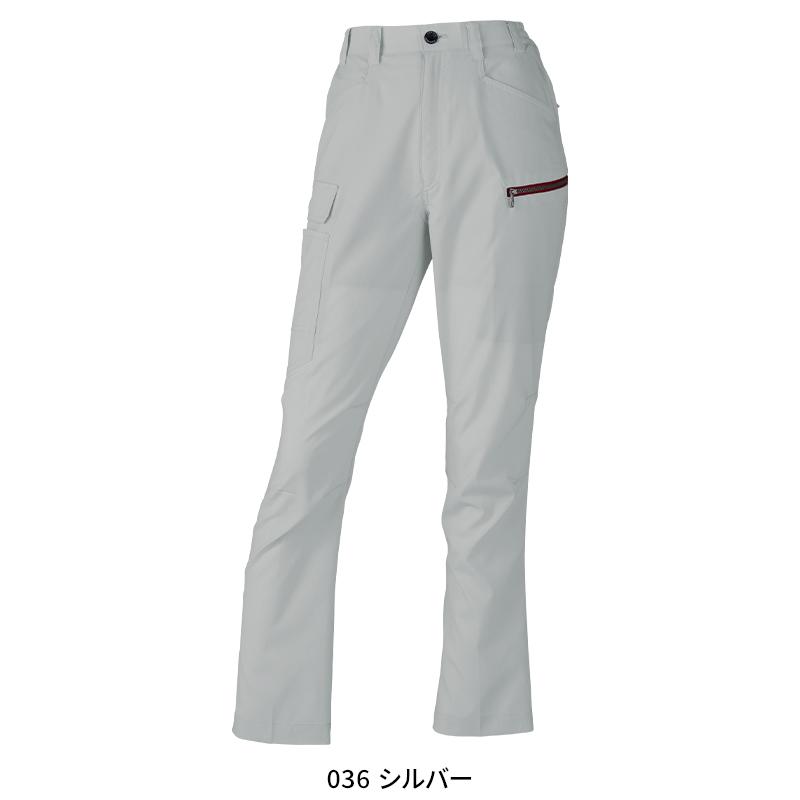 【2025春夏新作】 Z-DRAGON エコ製品制電ストレッチレディースカーゴパンツ(裏付) 作業服 春夏用 レディース 77616 自重堂 作業着 SS-5L | Z-DRAGON | 03
